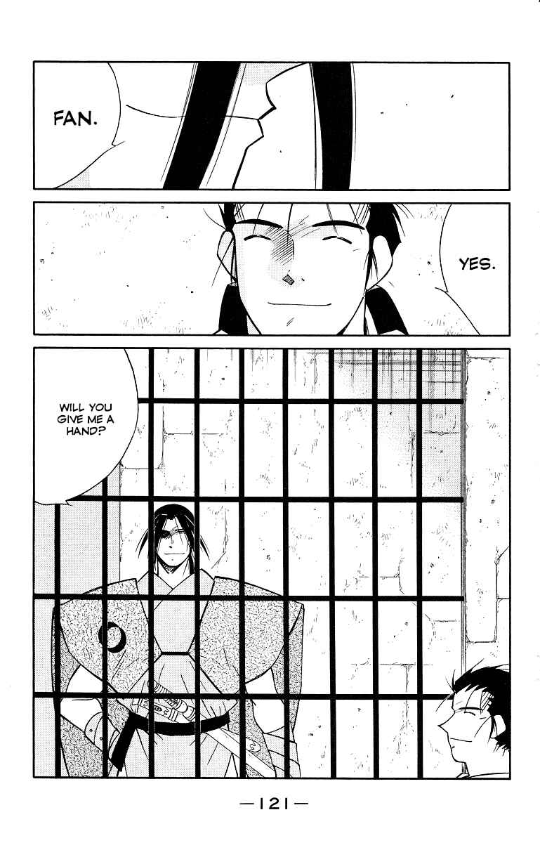 Page 48 Chapter 33 Tale of the Sea King