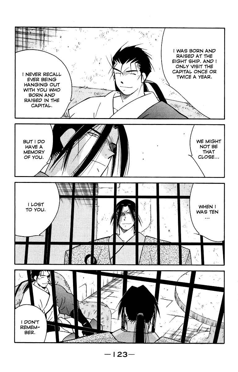 Page 50 Chapter 33 Tale of the Sea King