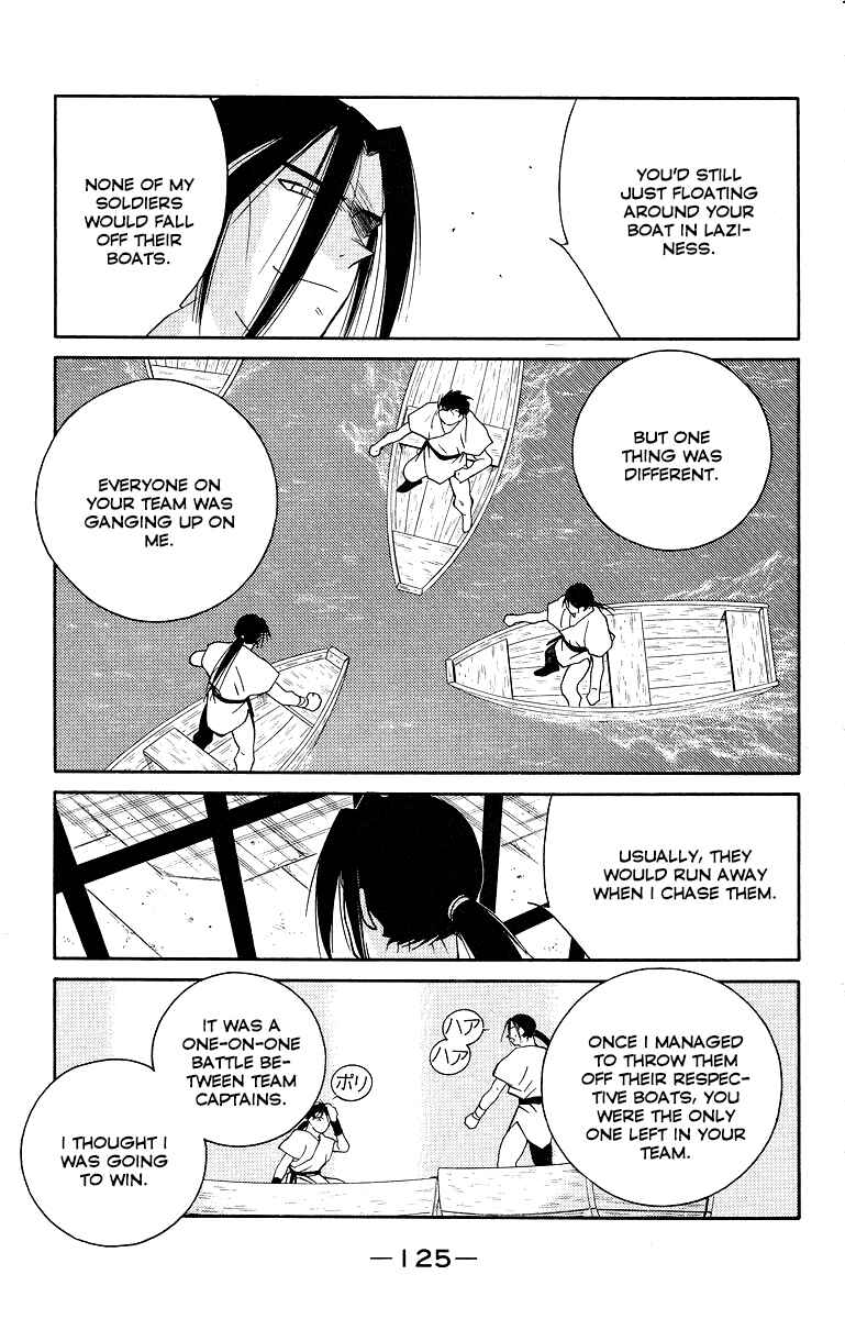 Page 52 Chapter 33 Tale of the Sea King