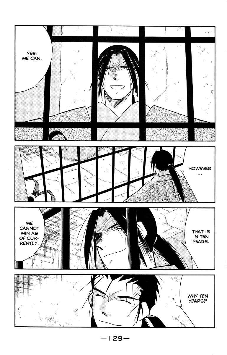 Page 56 Chapter 33 Tale of the Sea King