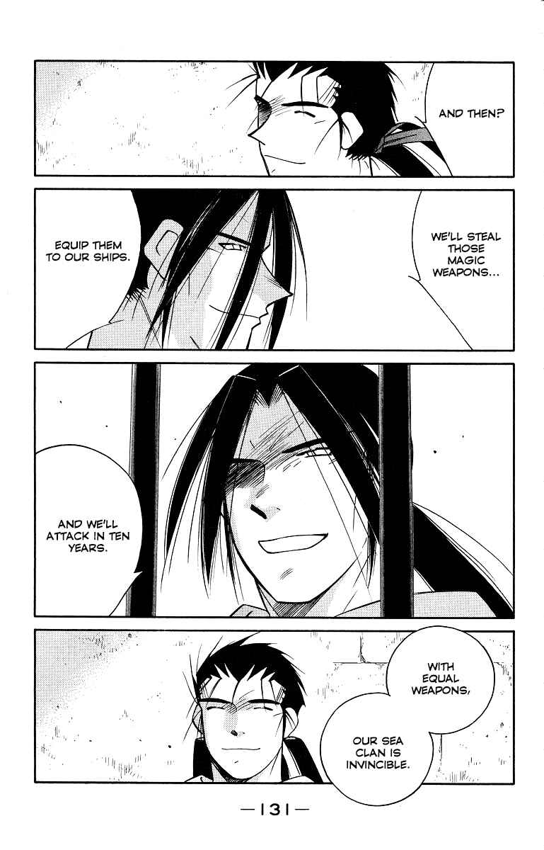 Page 58 Chapter 33 Tale of the Sea King