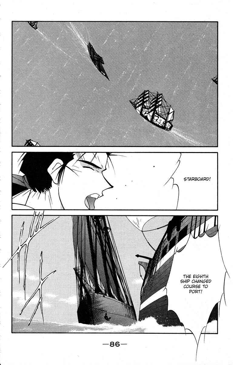Page 23 Chapter 39 Tale of the Sea King