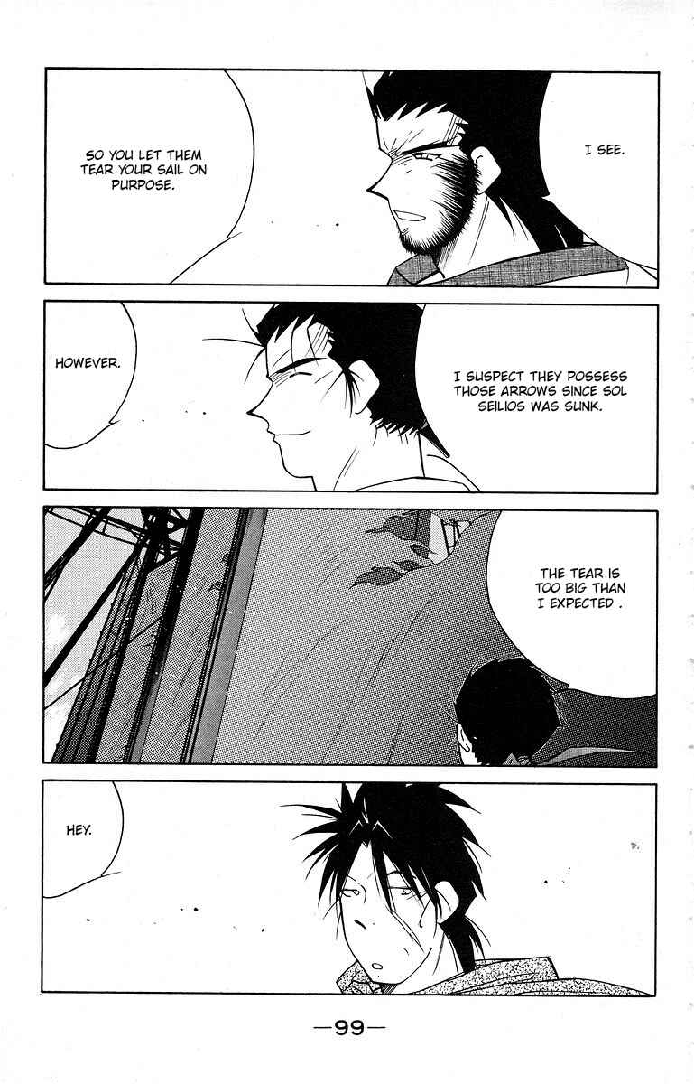 Page 36 Chapter 39 Tale of the Sea King