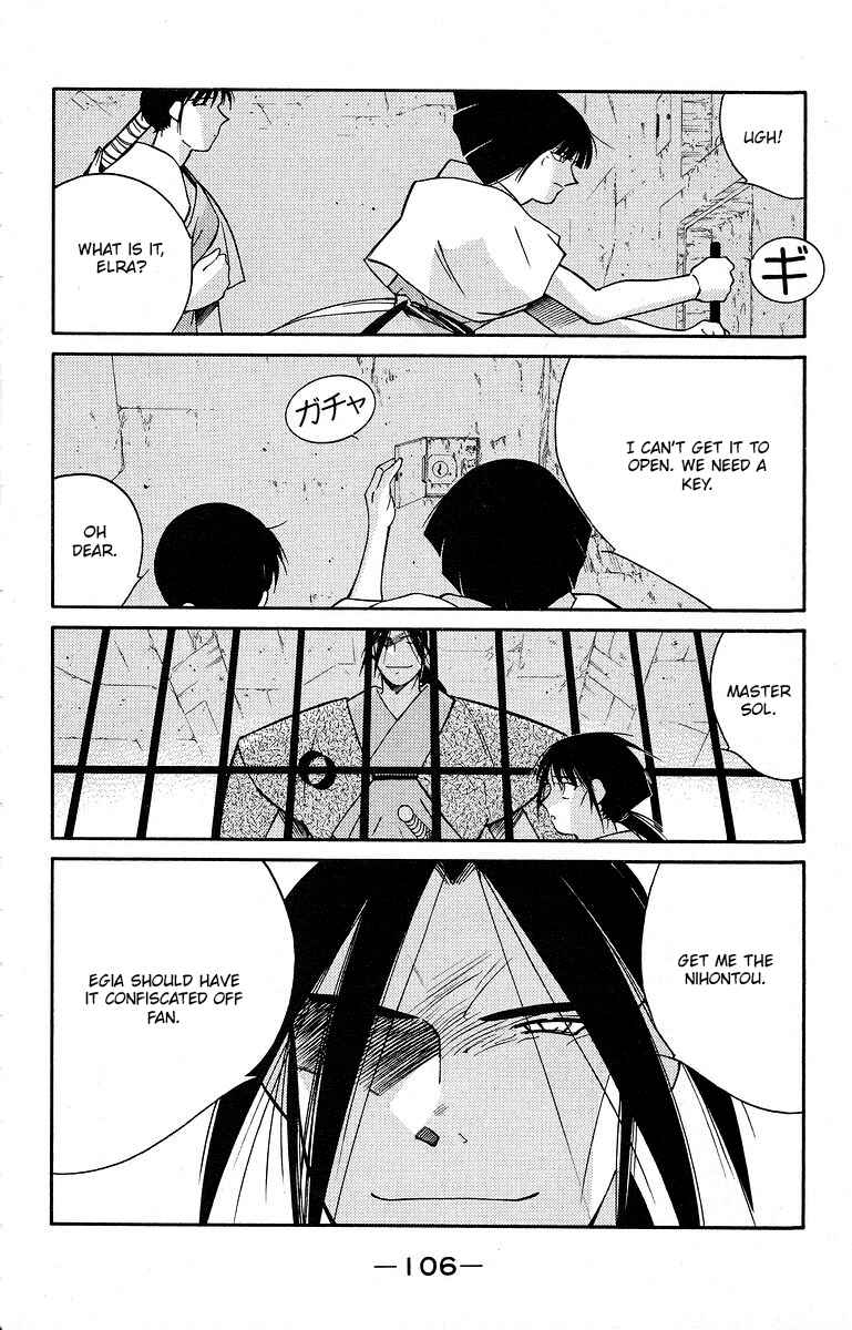 Page 43 Chapter 39 Tale of the Sea King