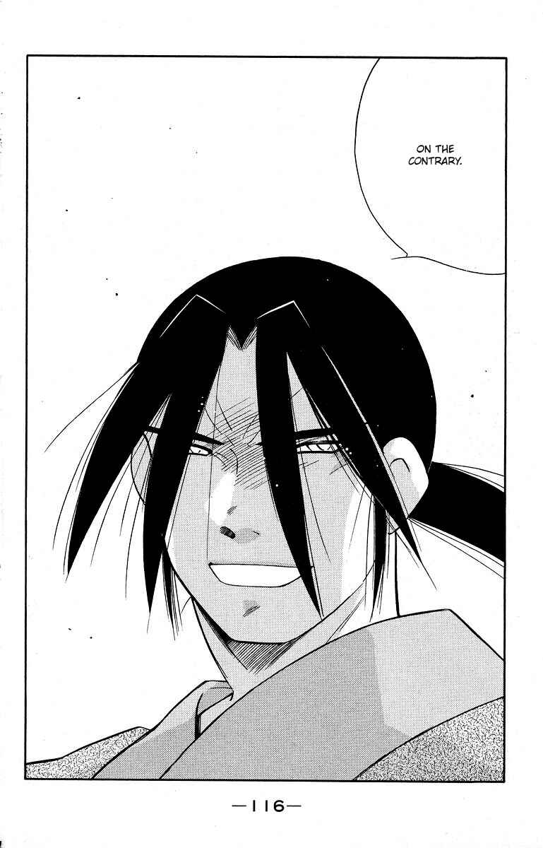 Page 53 Chapter 39 Tale of the Sea King