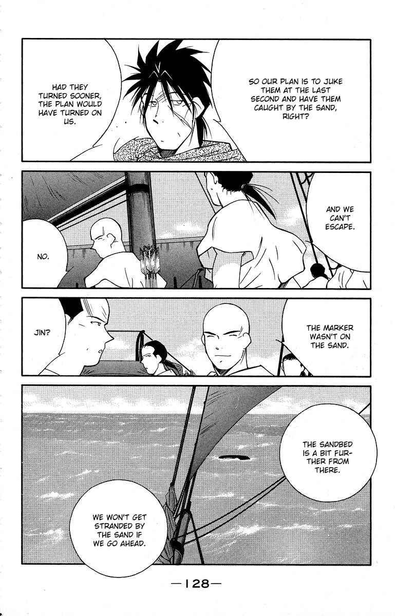 Page 65 Chapter 39 Tale of the Sea King
