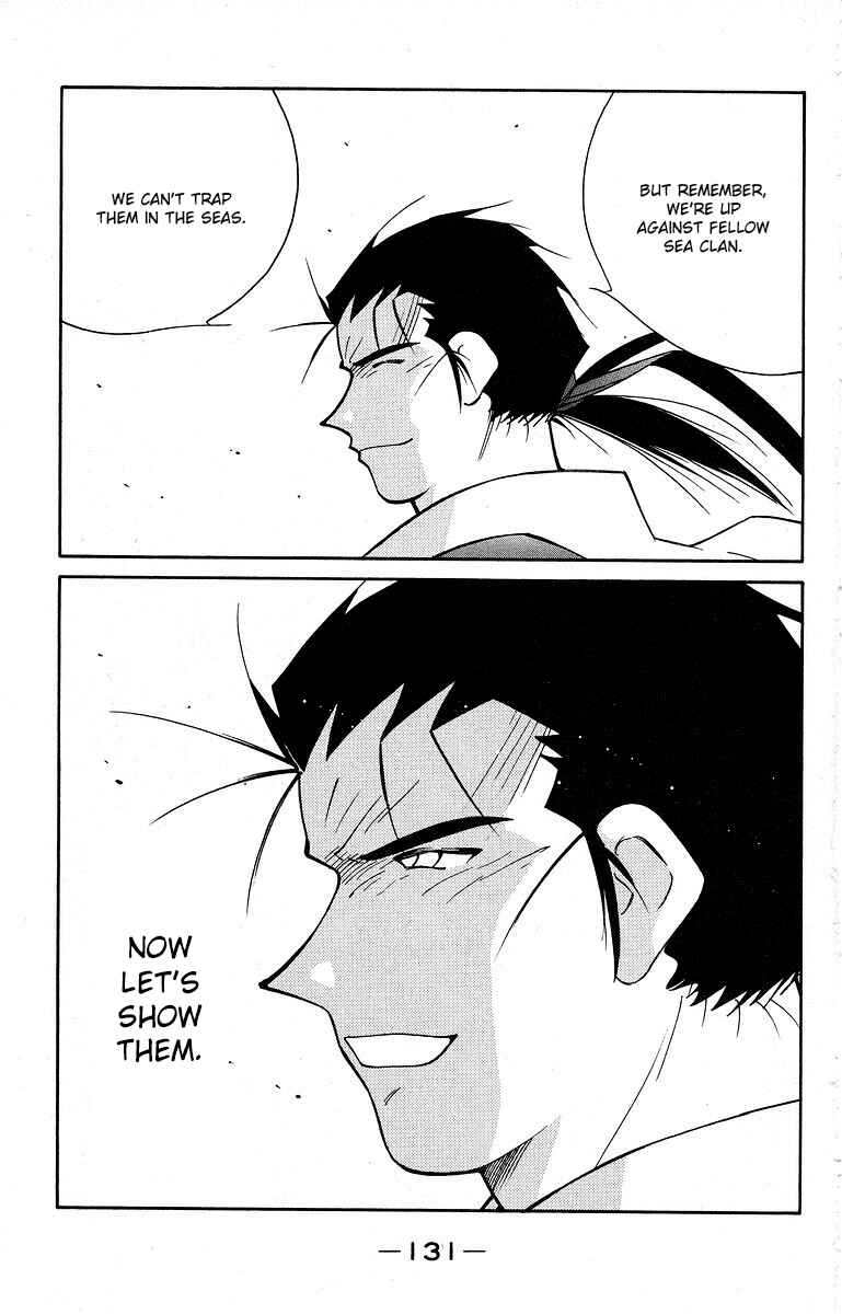 Page 68 Chapter 39 Tale of the Sea King