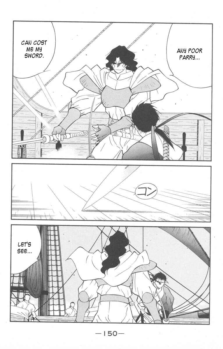 Page 14 Chapter 28 Tale of the Sea King