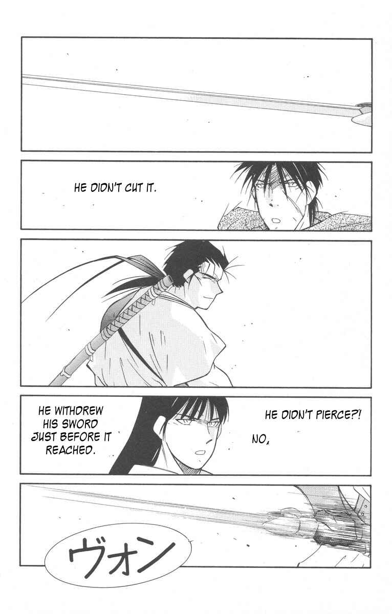 Page 18 Chapter 28 Tale of the Sea King