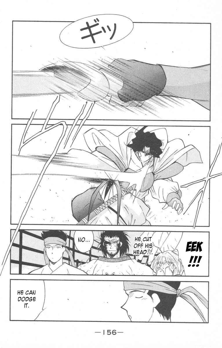 Page 20 Chapter 28 Tale of the Sea King