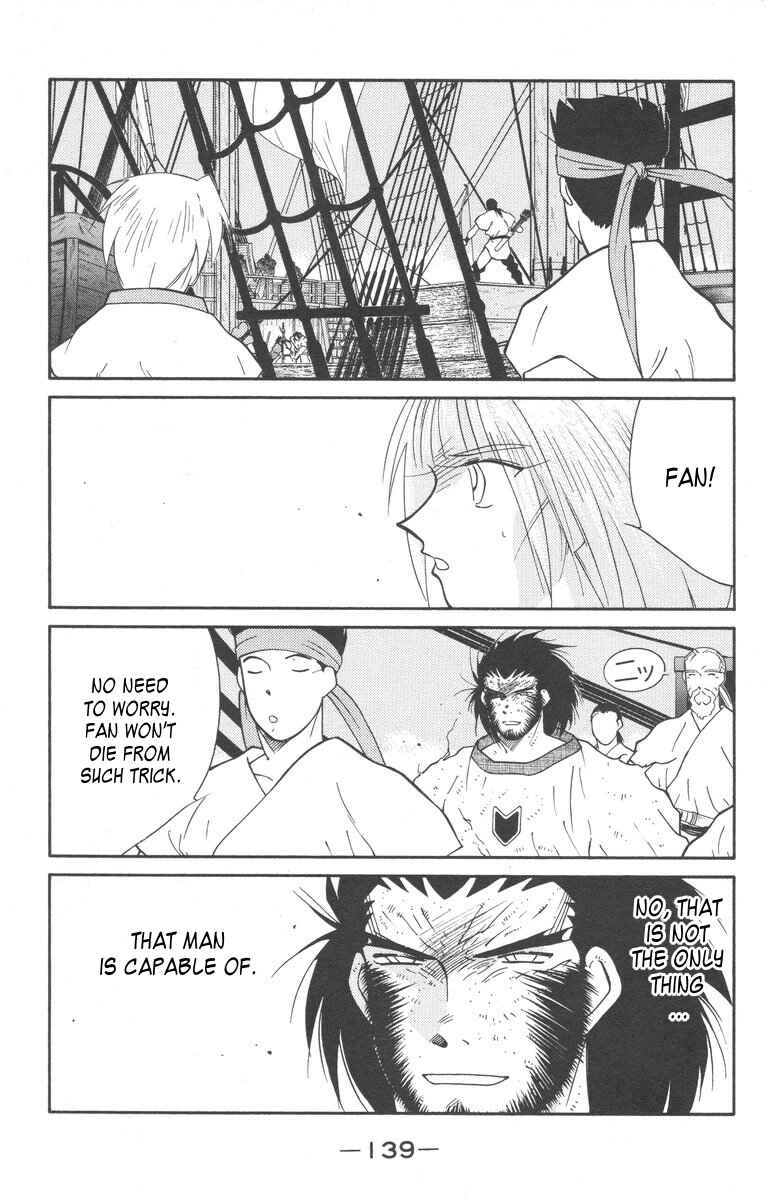 Page 3 Chapter 28 Tale of the Sea King