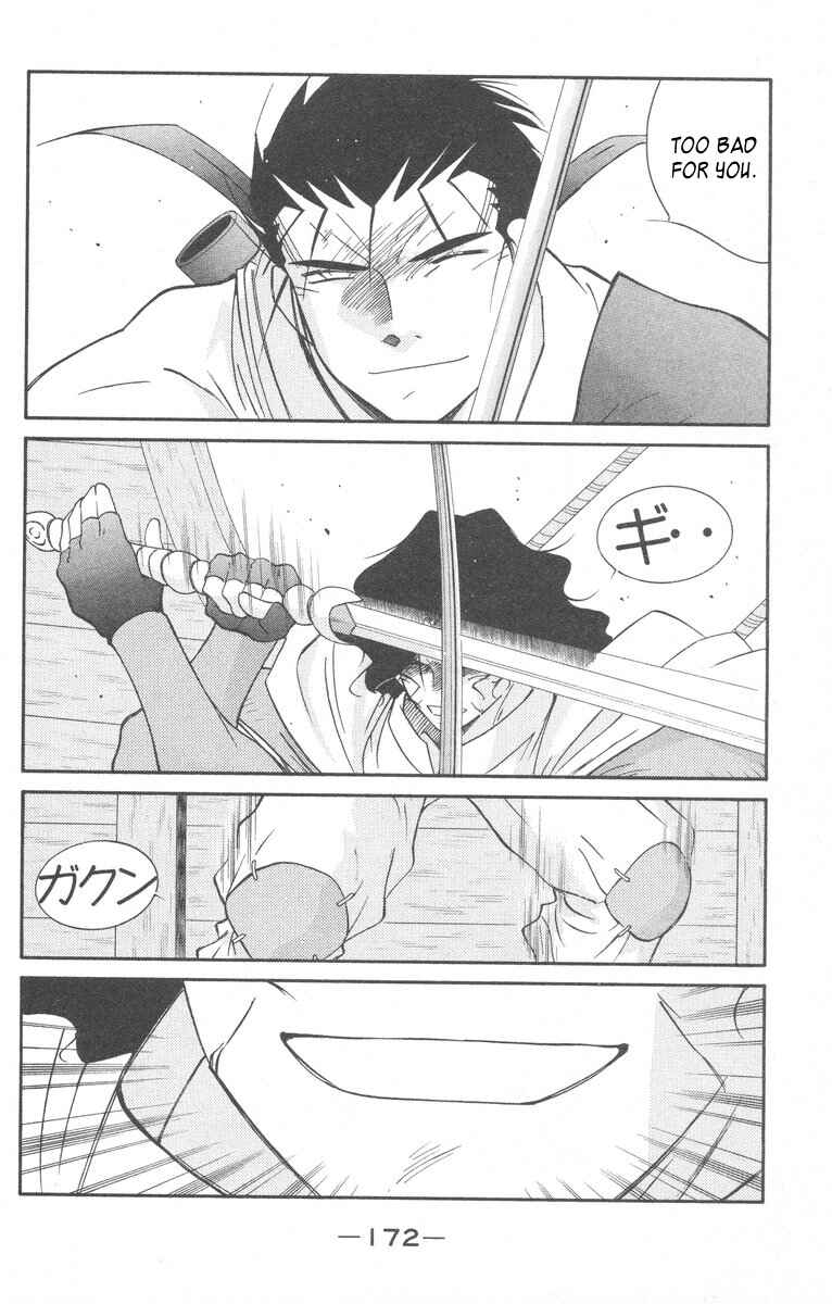 Page 36 Chapter 28 Tale of the Sea King