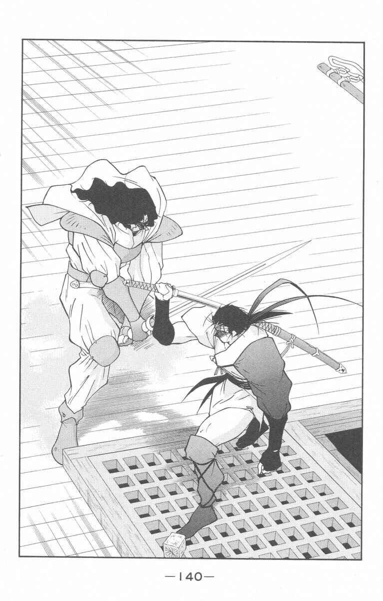 Page 4 Chapter 28 Tale of the Sea King