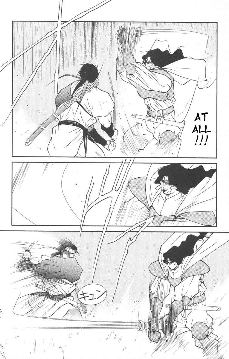 Page 50 Chapter 28 Tale of the Sea King
