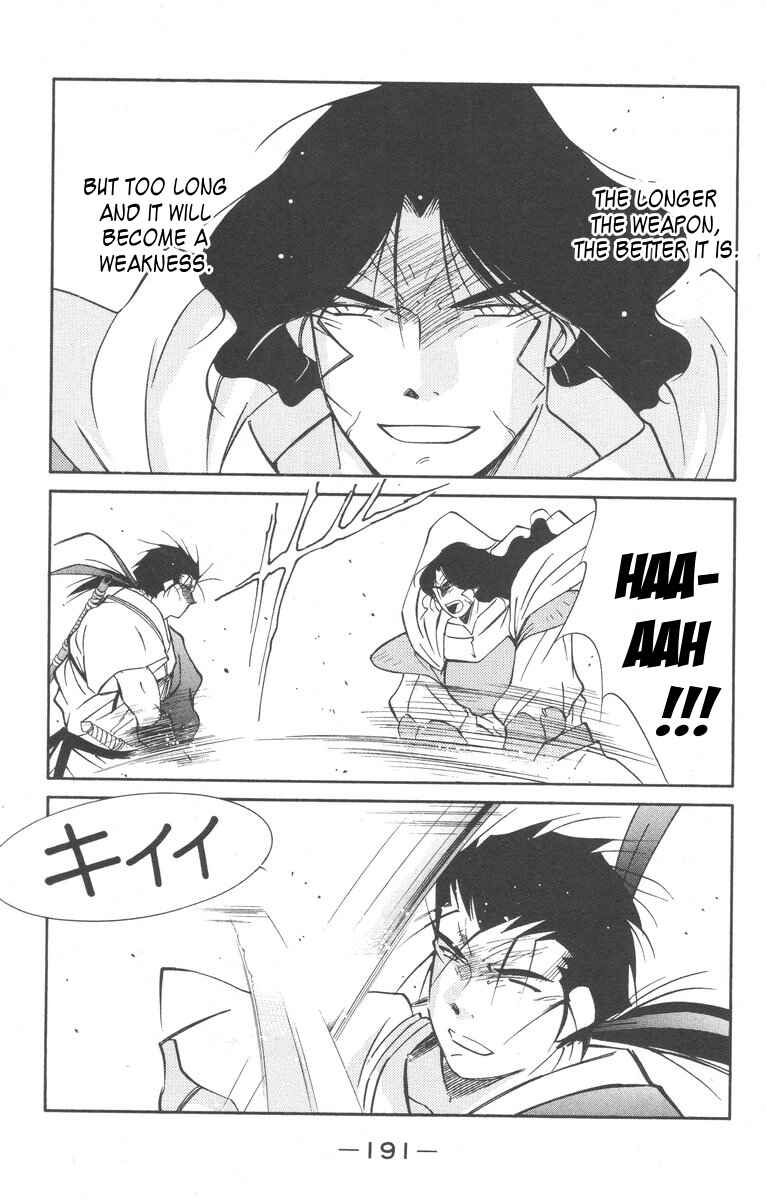 Page 55 Chapter 28 Tale of the Sea King