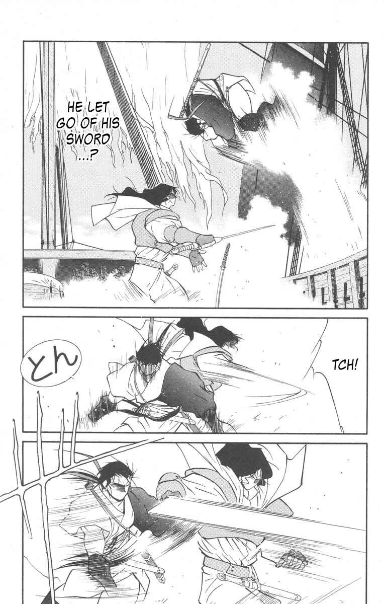 Page 63 Chapter 28 Tale of the Sea King