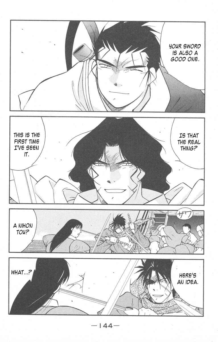 Page 8 Chapter 28 Tale of the Sea King