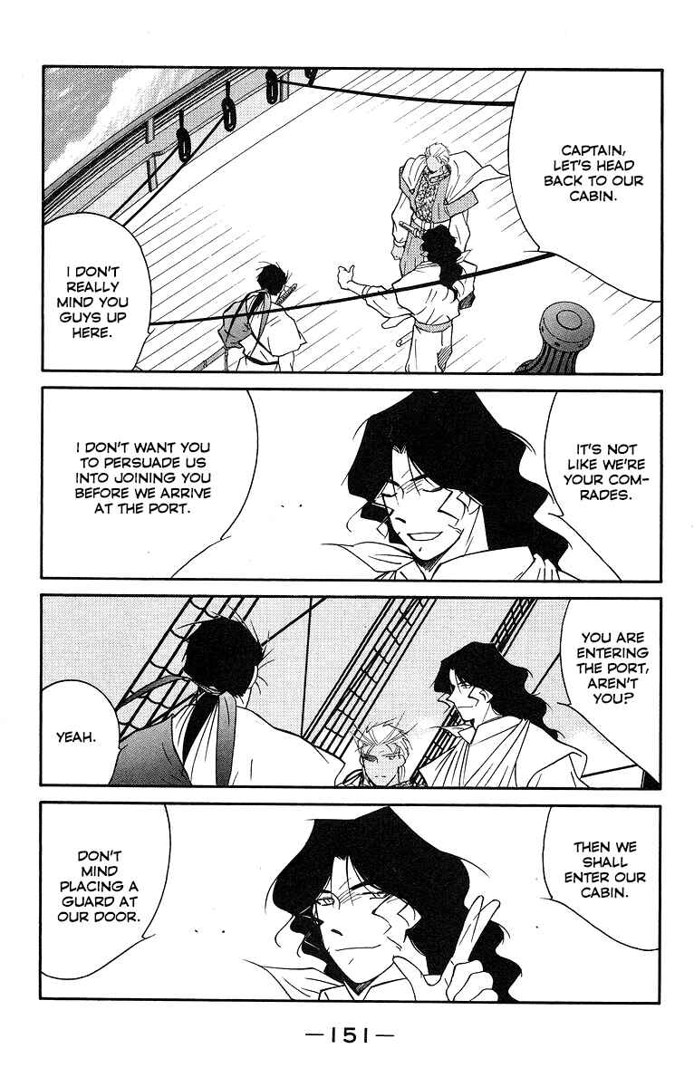 Page 11 Chapter 31 Tale of the Sea King