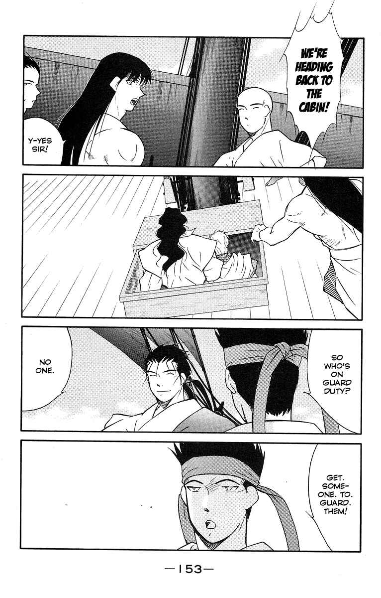 Page 13 Chapter 31 Tale of the Sea King