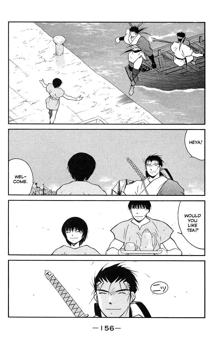 Page 16 Chapter 31 Tale of the Sea King