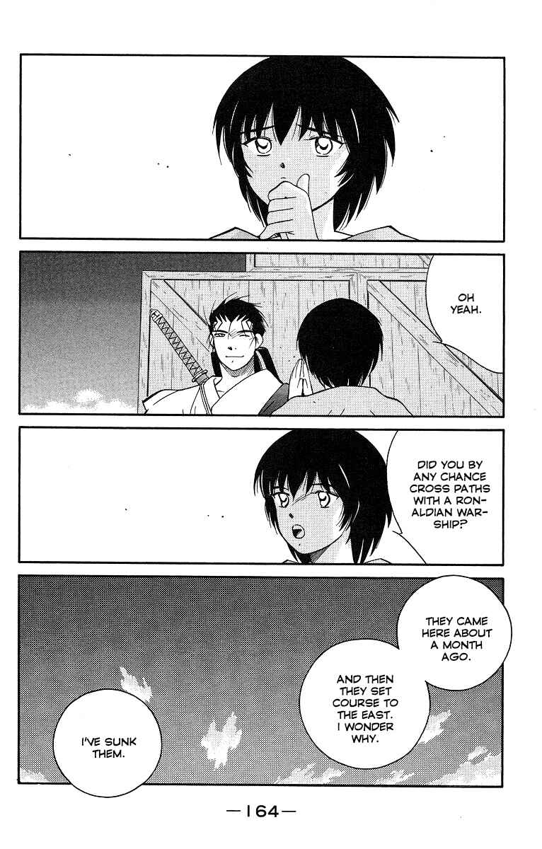 Page 24 Chapter 31 Tale of the Sea King