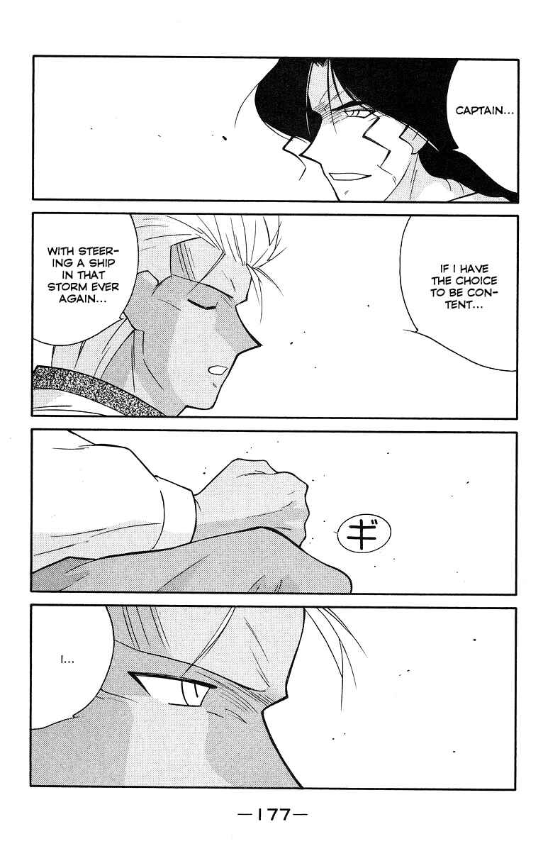 Page 37 Chapter 31 Tale of the Sea King