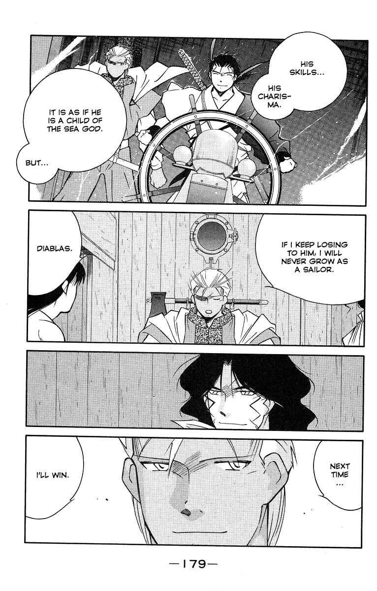 Page 39 Chapter 31 Tale of the Sea King