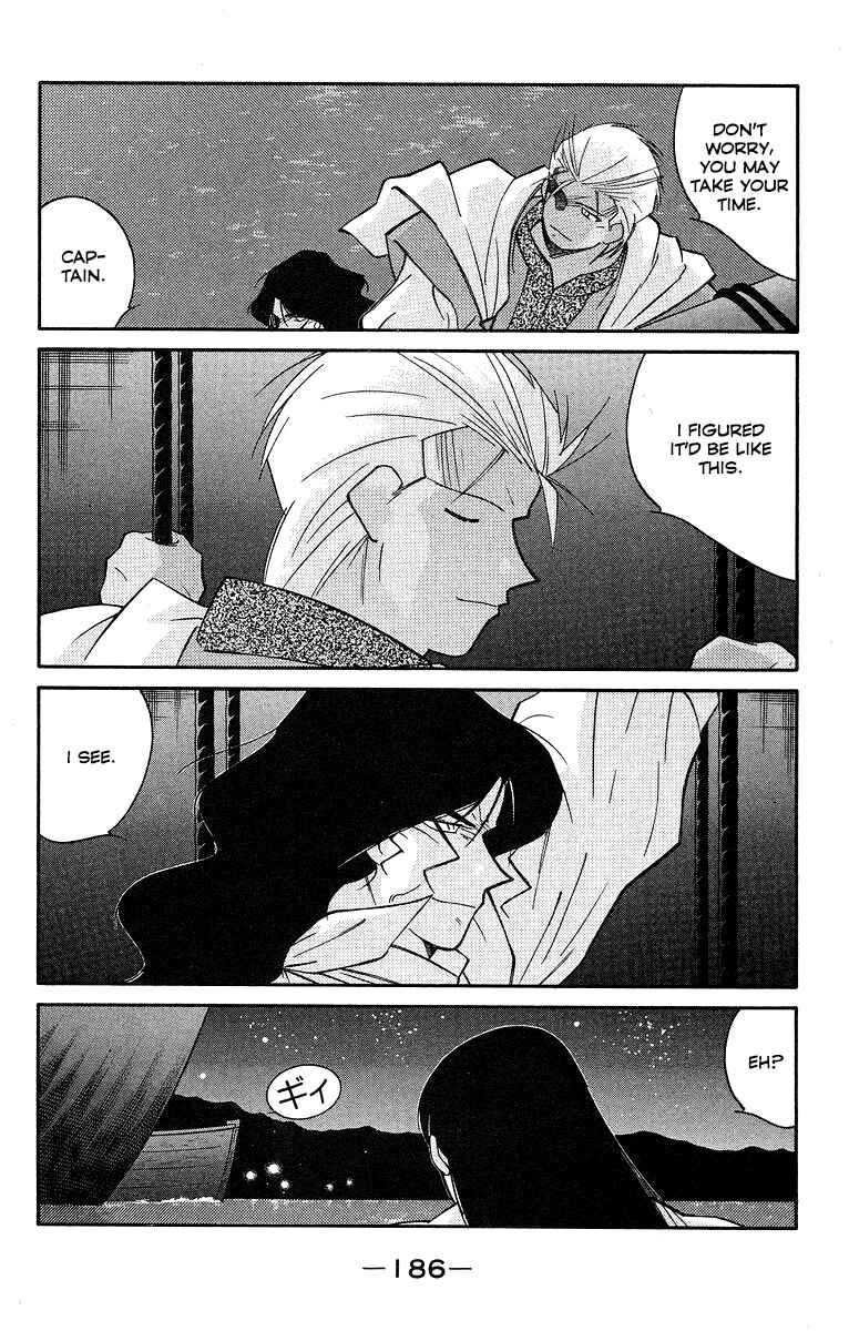 Page 46 Chapter 31 Tale of the Sea King