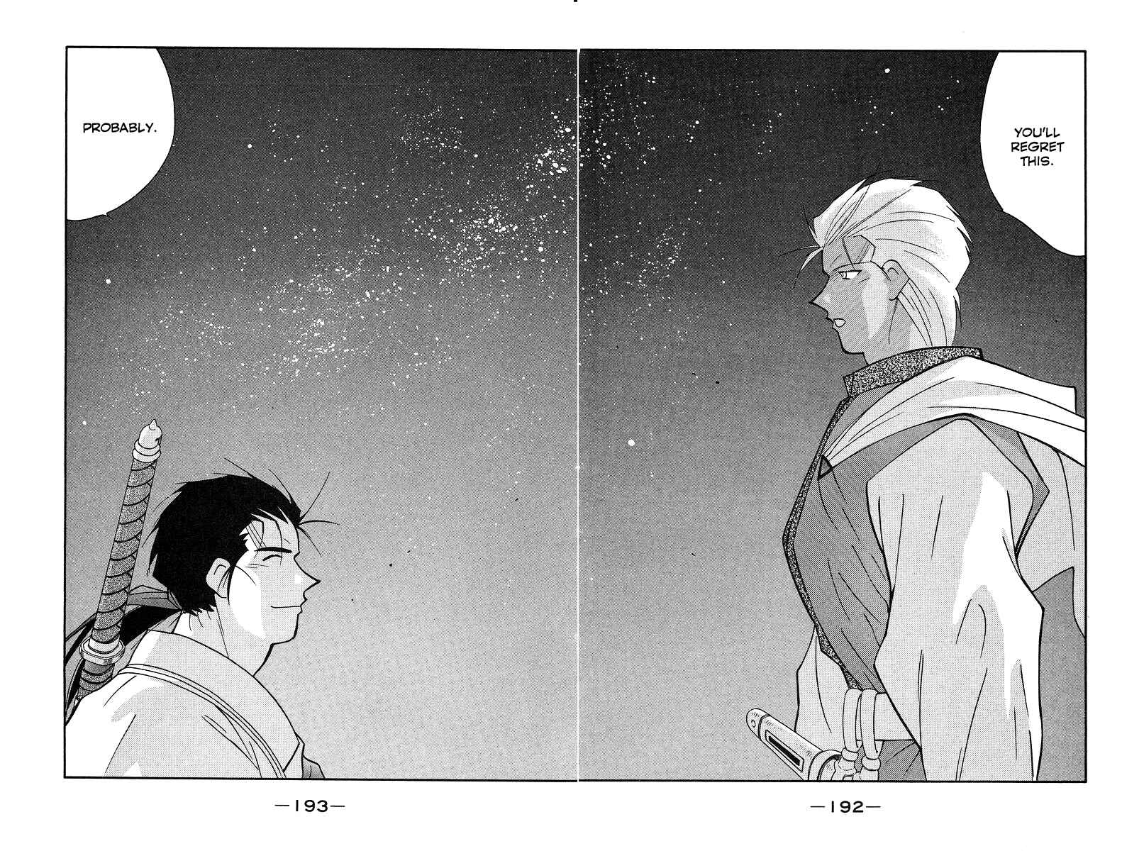 Page 52 Chapter 31 Tale of the Sea King