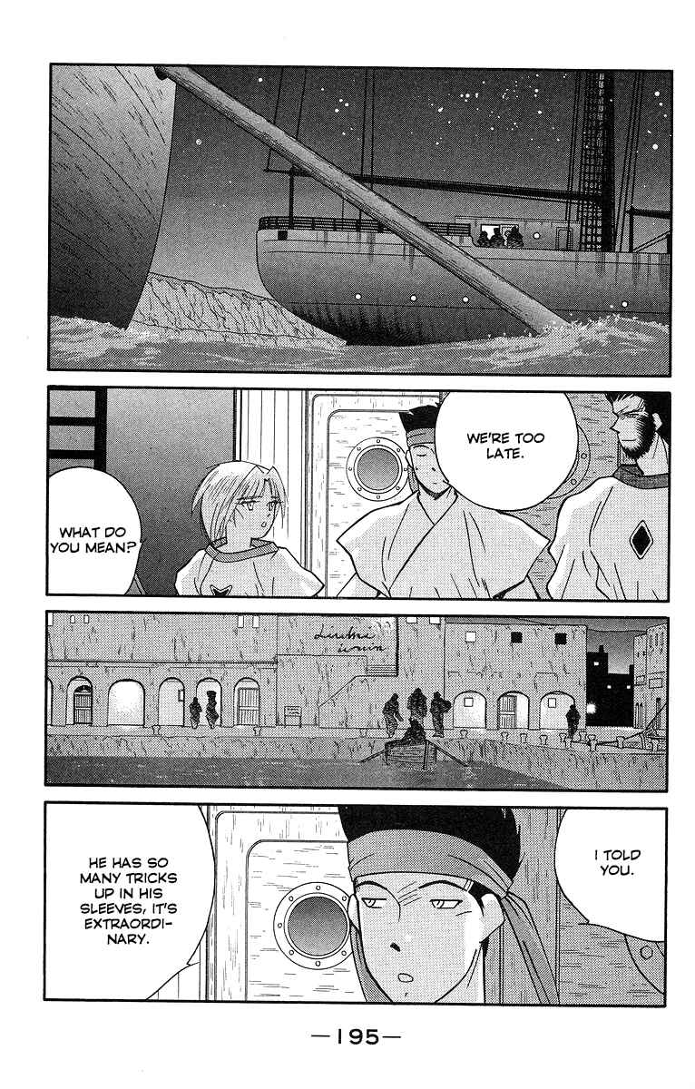 Page 54 Chapter 31 Tale of the Sea King