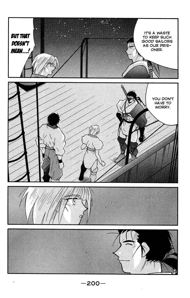 Page 59 Chapter 31 Tale of the Sea King