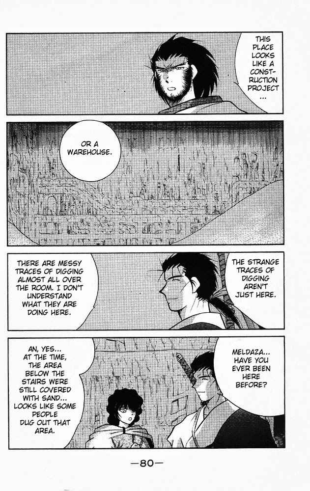 Page 11 Chapter 21 Tale of the Sea King