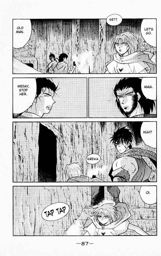Page 18 Chapter 21 Tale of the Sea King