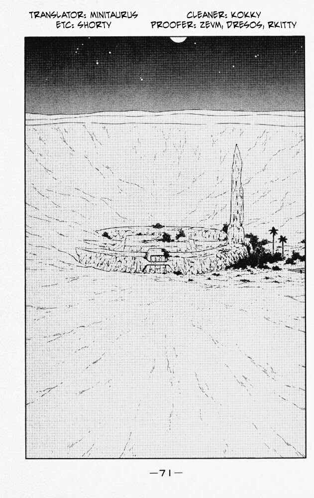 Page 2 Chapter 21 Tale of the Sea King