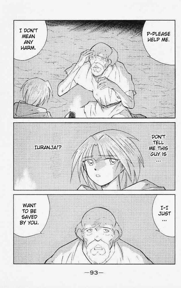 Page 24 Chapter 21 Tale of the Sea King