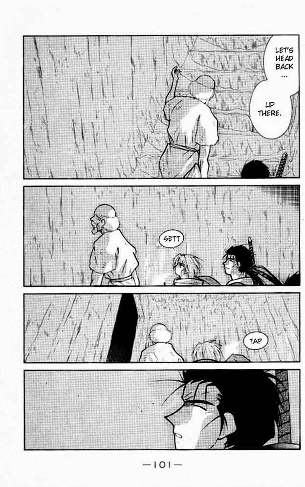 Page 32 Chapter 21 Tale of the Sea King