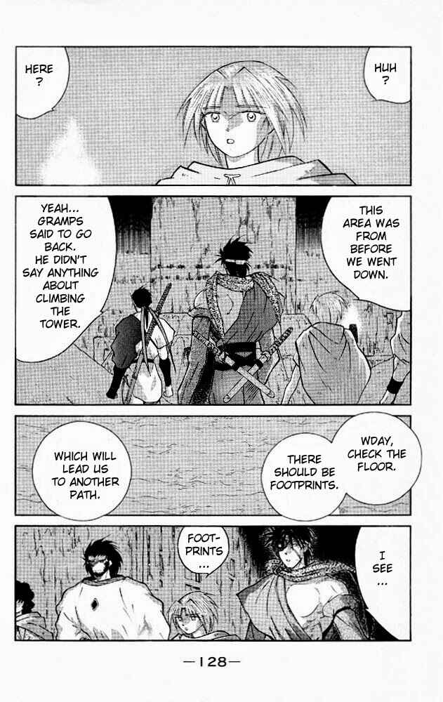 Page 58 Chapter 21 Tale of the Sea King