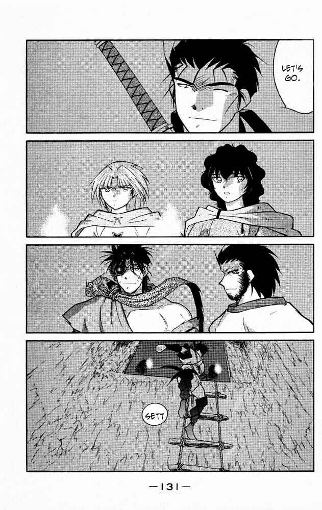 Page 61 Chapter 21 Tale of the Sea King