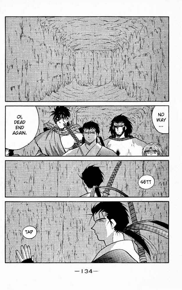 Page 64 Chapter 21 Tale of the Sea King