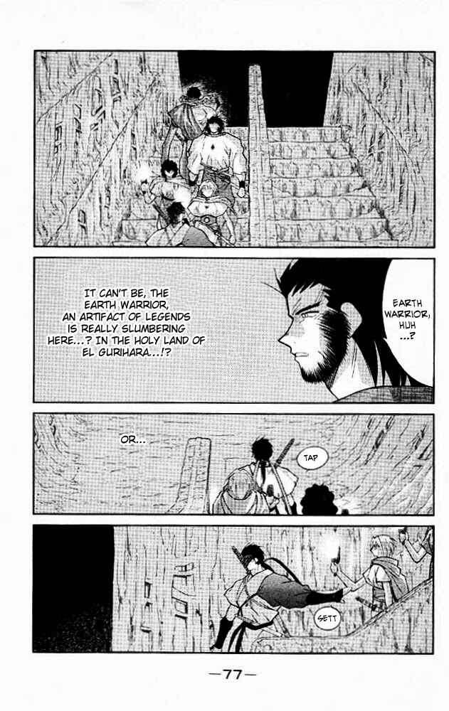 Page 8 Chapter 21 Tale of the Sea King