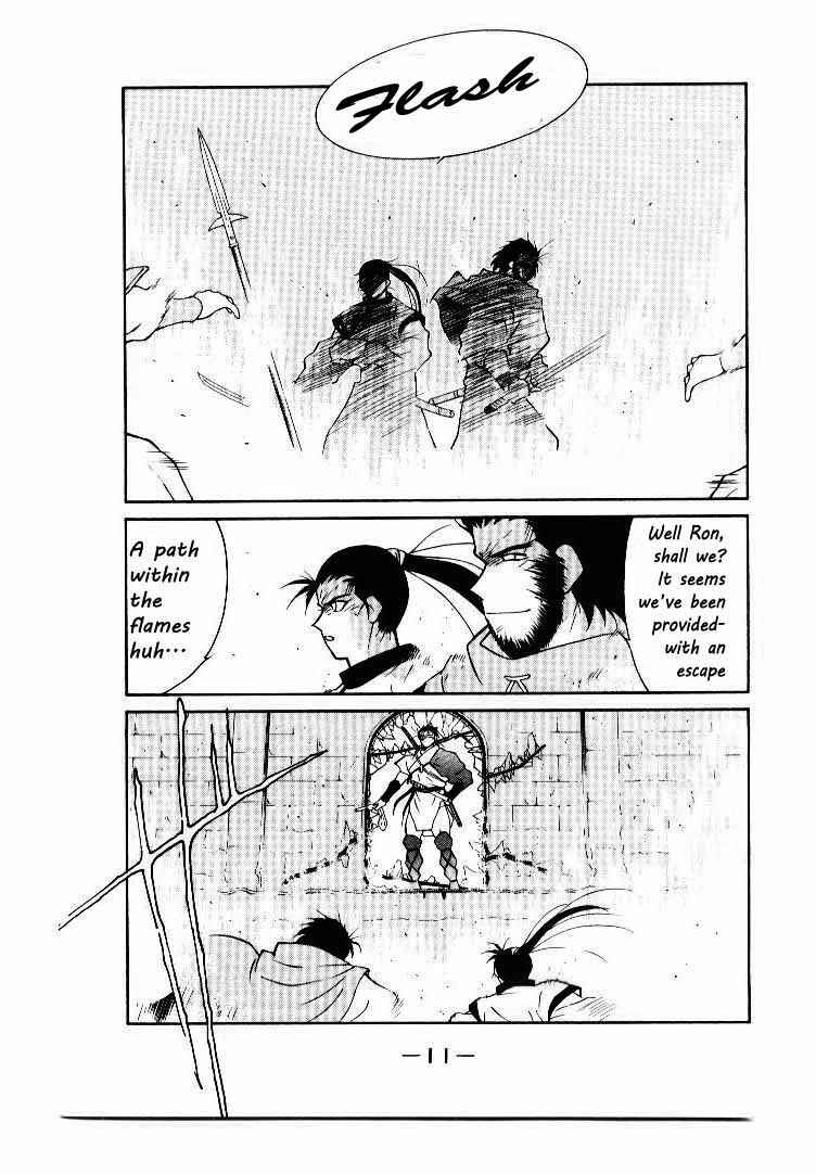 Page 10 Chapter 5 Tale of the Sea King