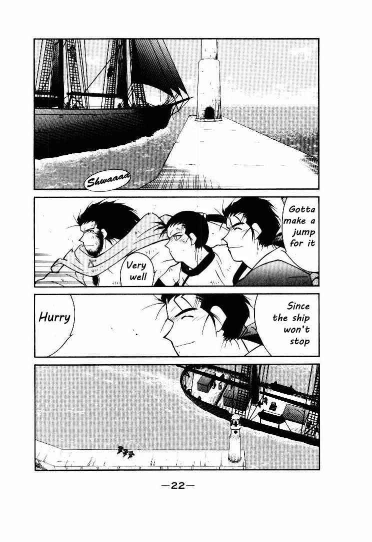 Page 21 Chapter 5 Tale of the Sea King