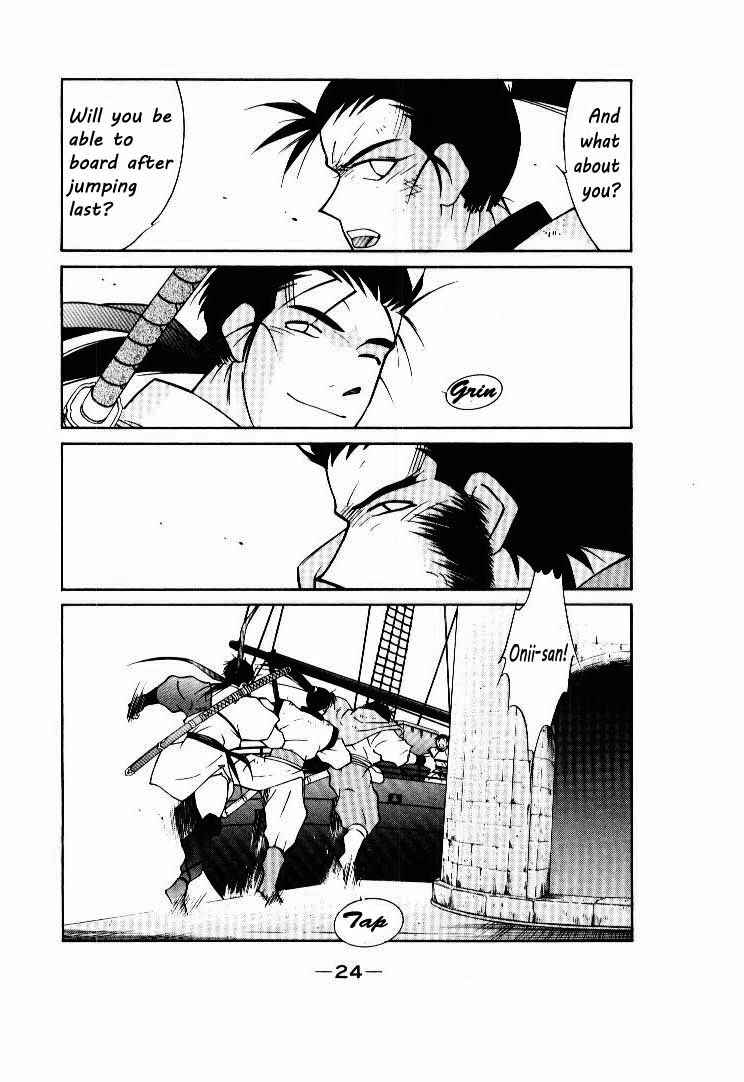 Page 23 Chapter 5 Tale of the Sea King
