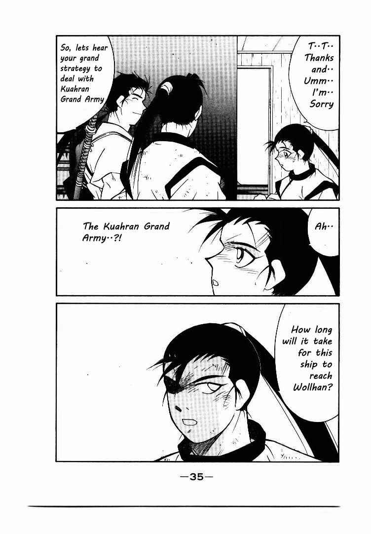Page 33 Chapter 5 Tale of the Sea King