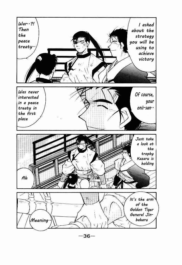 Page 34 Chapter 5 Tale of the Sea King