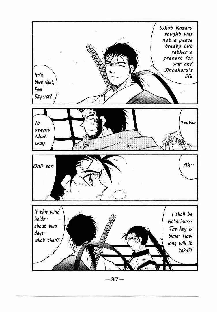 Page 35 Chapter 5 Tale of the Sea King