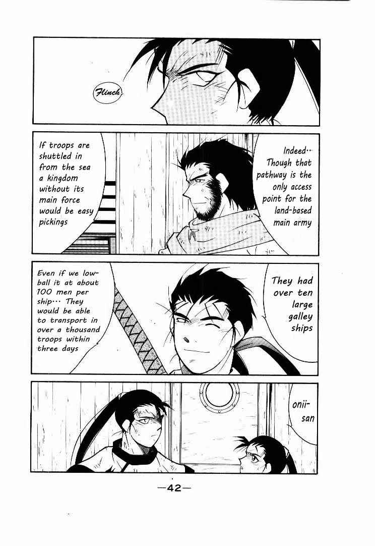 Page 38 Chapter 5 Tale of the Sea King