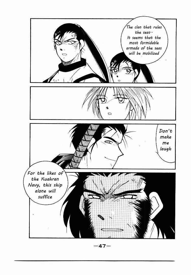 Page 43 Chapter 5 Tale of the Sea King