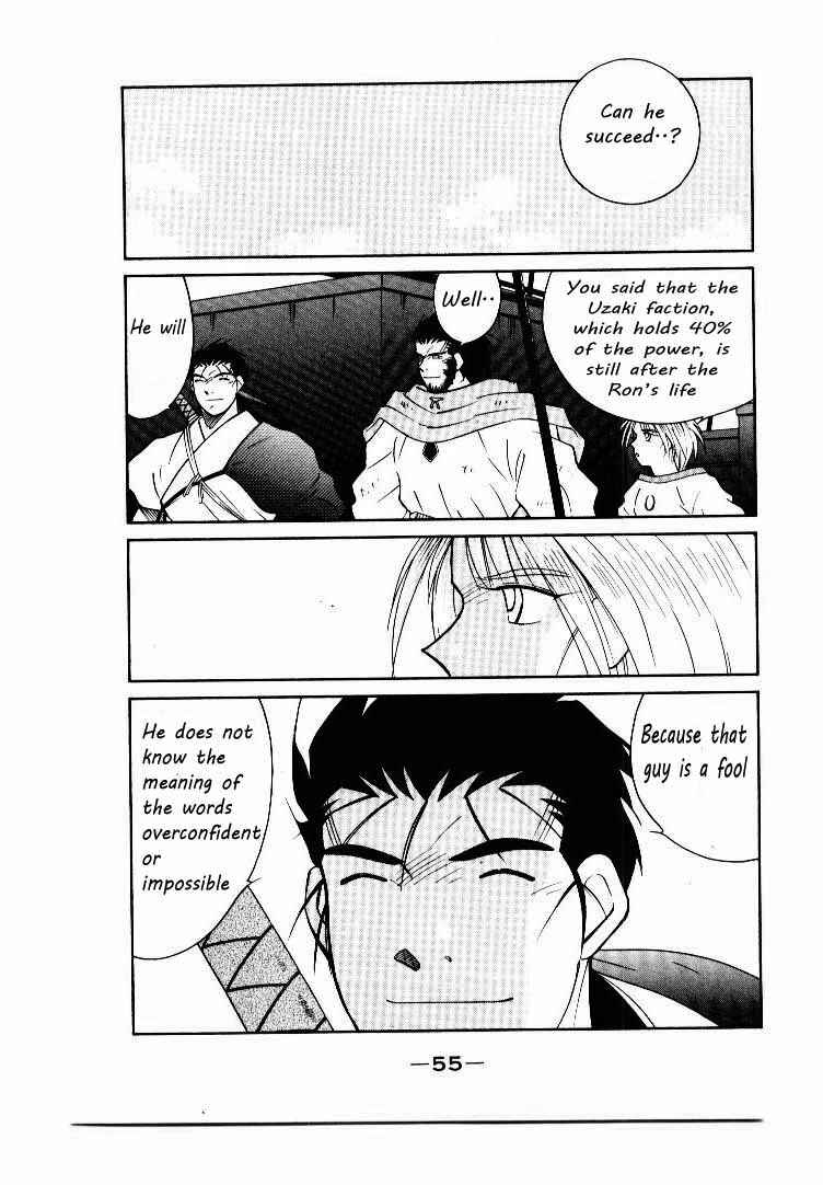 Page 50 Chapter 5 Tale of the Sea King