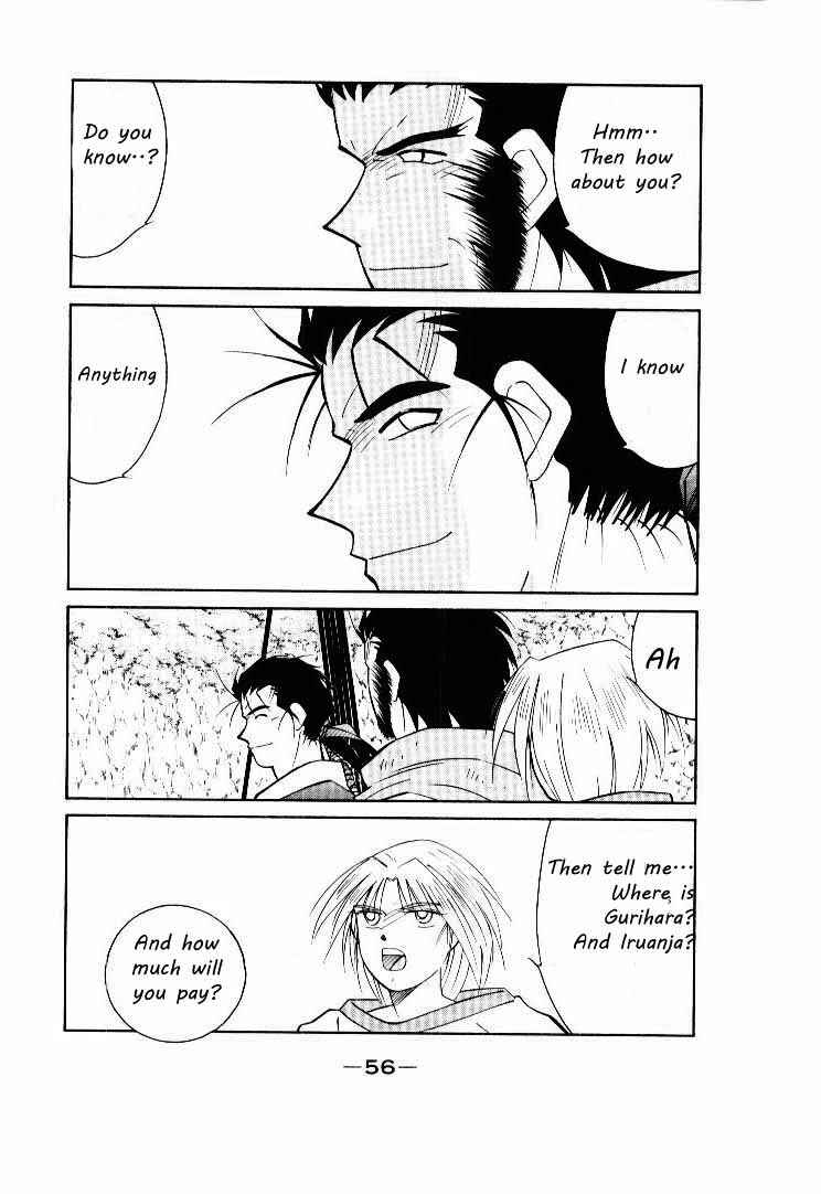 Page 51 Chapter 5 Tale of the Sea King